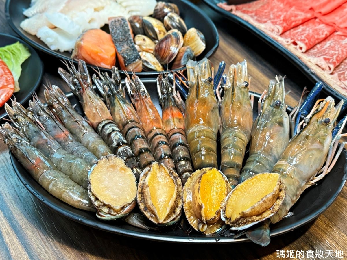 batch_辛巴適33.JPG batch_辛巴適33.JPG