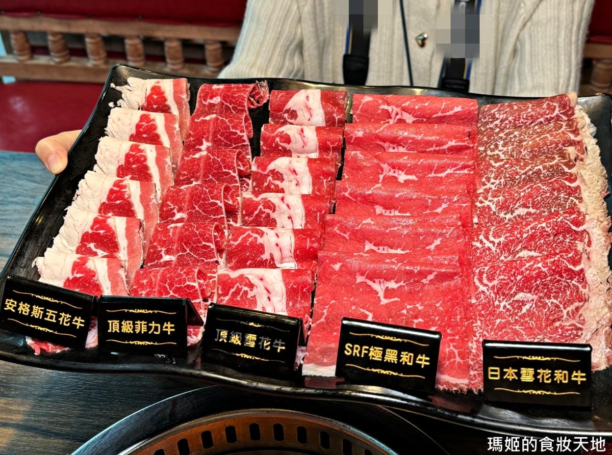 batch_辛巴適18.JPG batch_辛巴適18.JPG