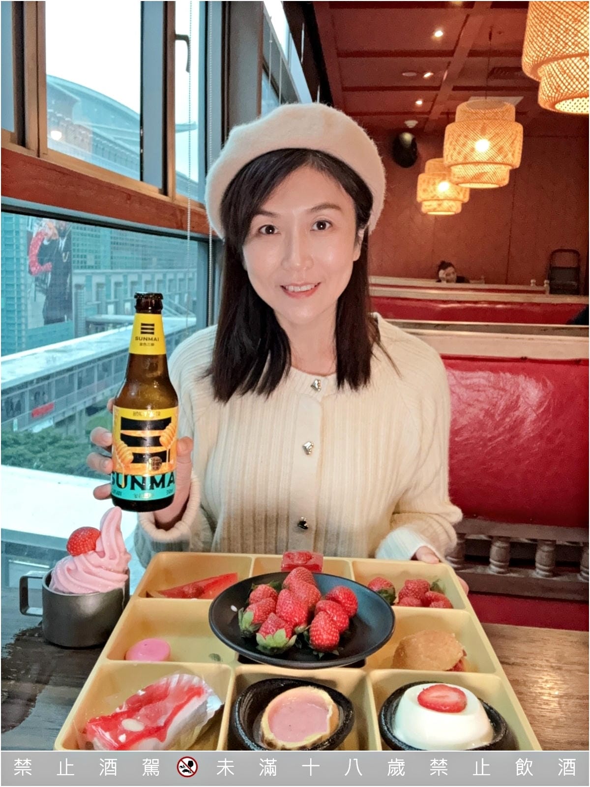 辛巴適48.jpg 辛巴適48.jpg