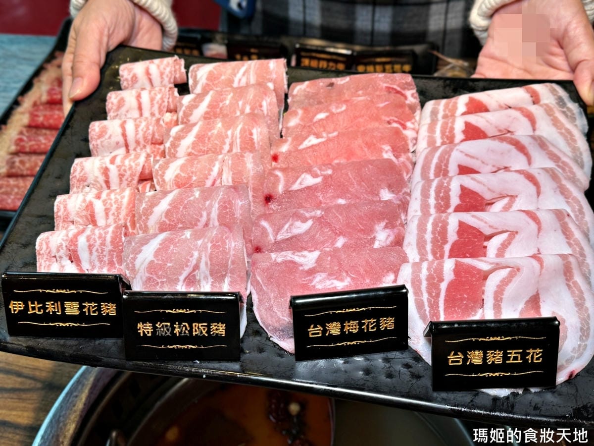 batch_辛巴適32.JPG batch_辛巴適32.JPG