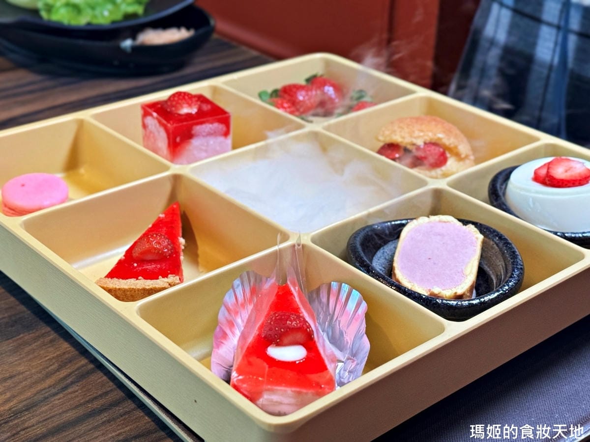 batch_辛巴適43.JPG batch_辛巴適43.JPG