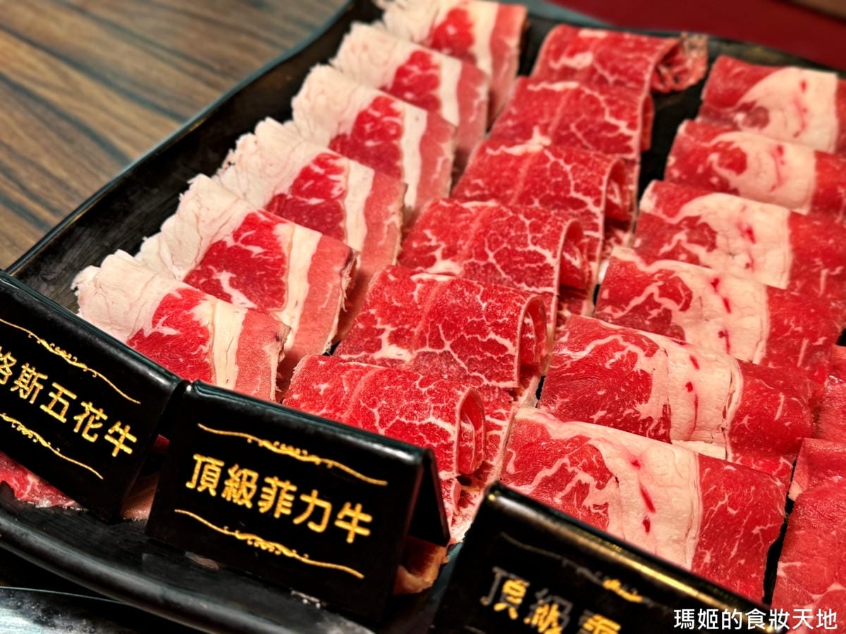 batch_辛巴適19.JPG batch_辛巴適19.JPG