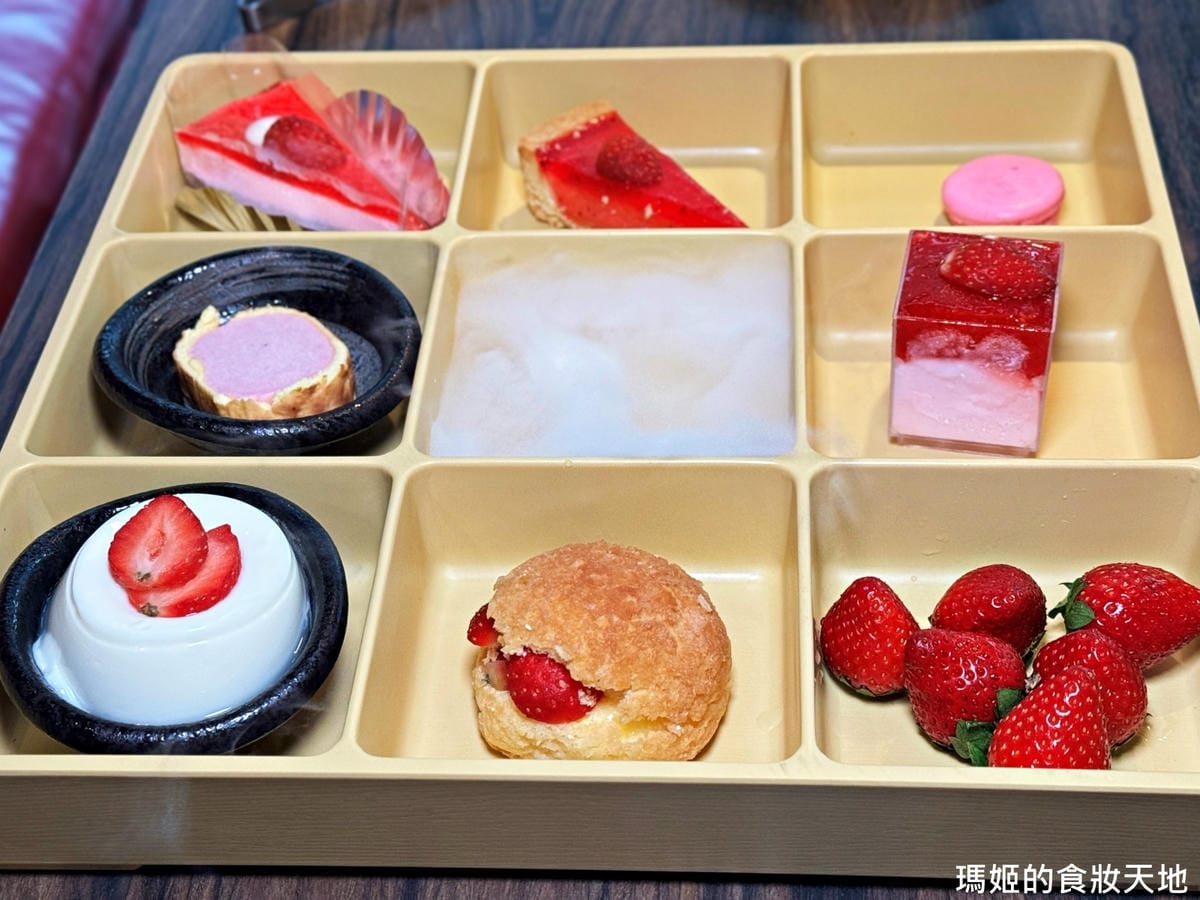 batch_辛巴適44.JPG batch_辛巴適44.JPG