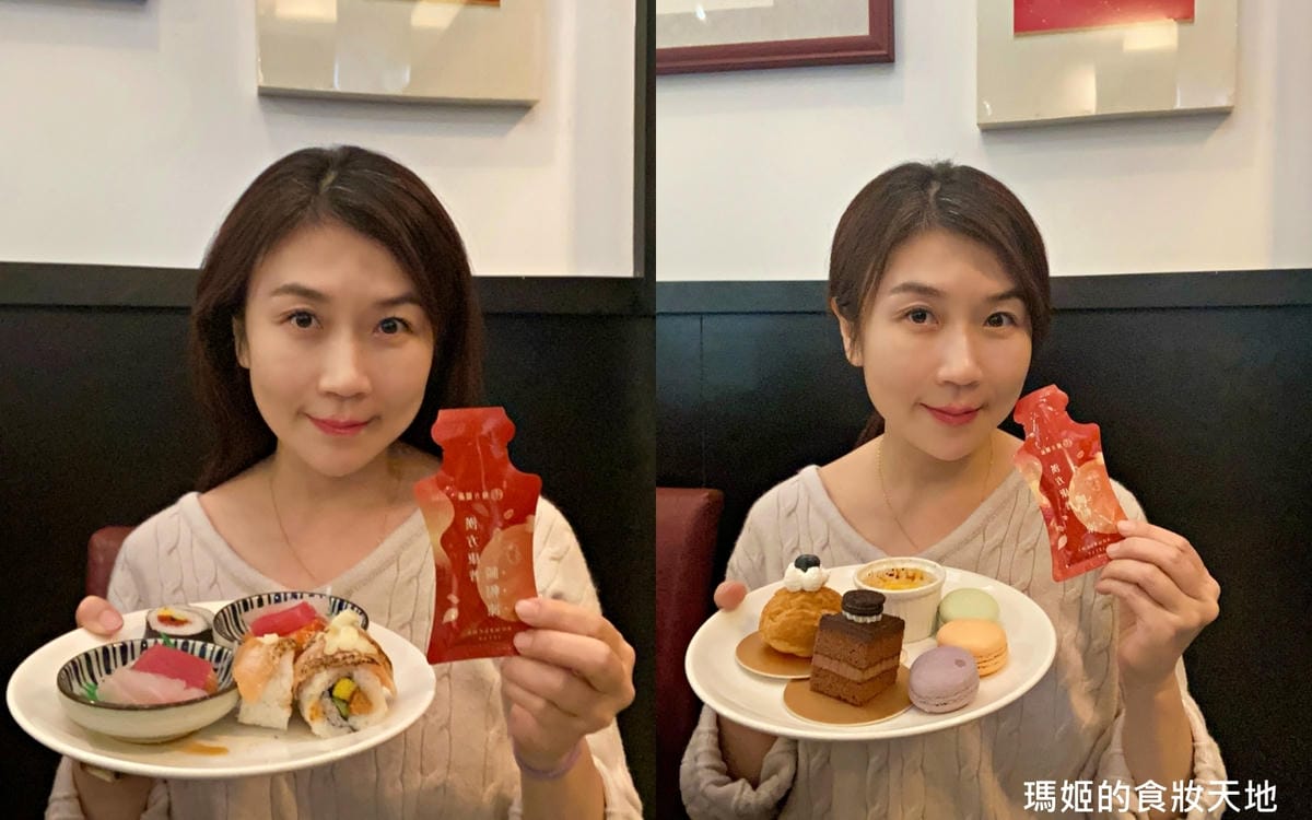 翰方御品 漢方康普瞬暢凍&漢方康普瞬暢凍(鎮瀾宮聯名) 幫助 翰方御品 漢方康普瞬暢凍&漢方康普瞬暢凍(鎮瀾宮聯名) 幫助