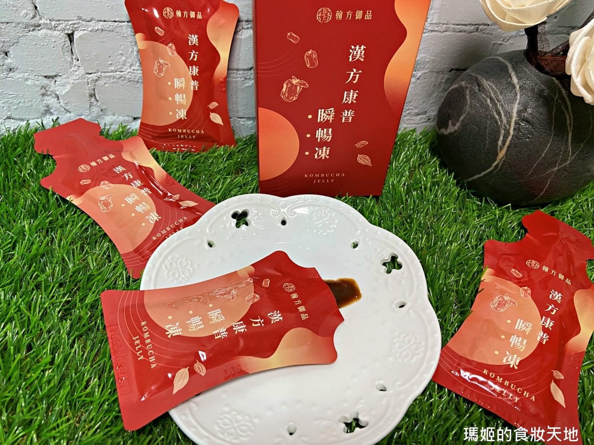 翰方御品 漢方康普瞬暢凍&漢方康普瞬暢凍(鎮瀾宮聯名) 幫助 翰方御品 漢方康普瞬暢凍&漢方康普瞬暢凍(鎮瀾宮聯名) 幫助