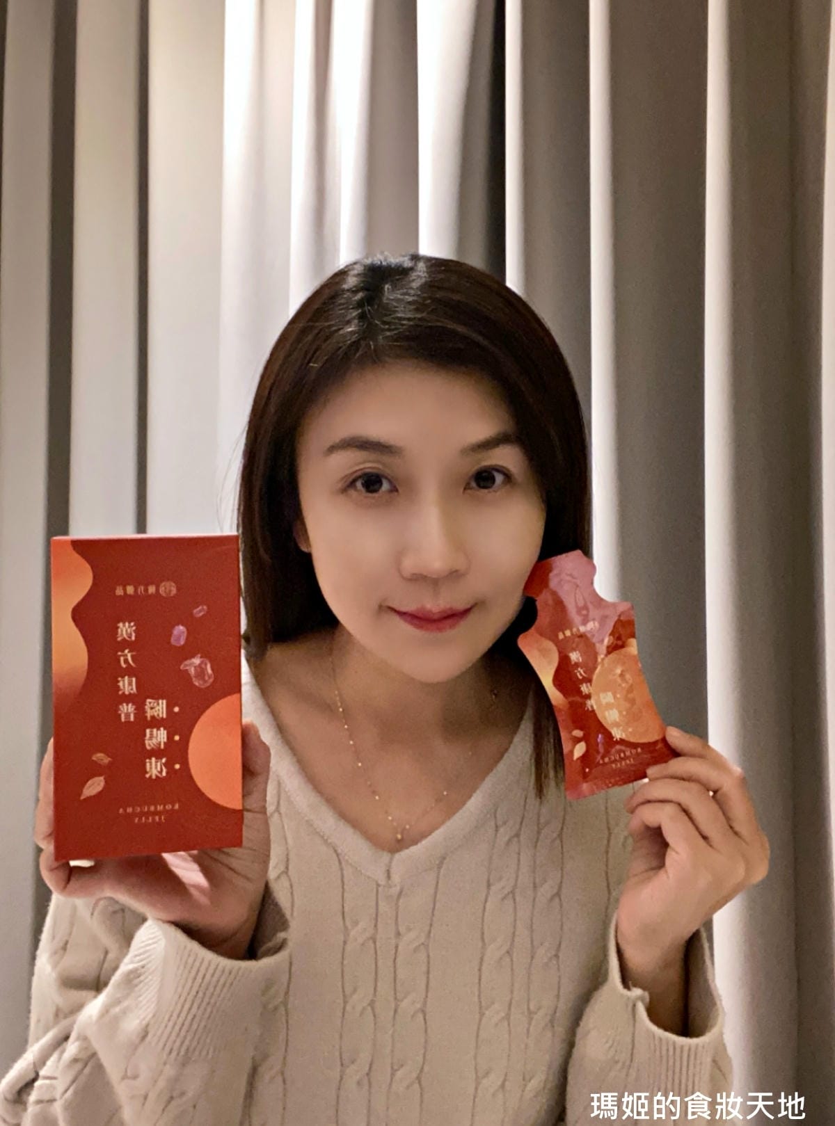 翰方御品 漢方康普瞬暢凍&漢方康普瞬暢凍(鎮瀾宮聯名) 幫助 翰方御品 漢方康普瞬暢凍&漢方康普瞬暢凍(鎮瀾宮聯名) 幫助