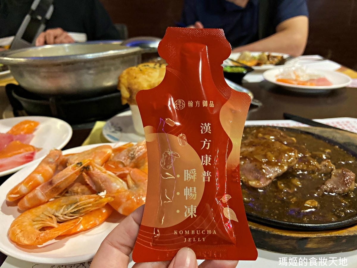 翰方御品 漢方康普瞬暢凍&漢方康普瞬暢凍(鎮瀾宮聯名) 幫助 翰方御品 漢方康普瞬暢凍&漢方康普瞬暢凍(鎮瀾宮聯名) 幫助