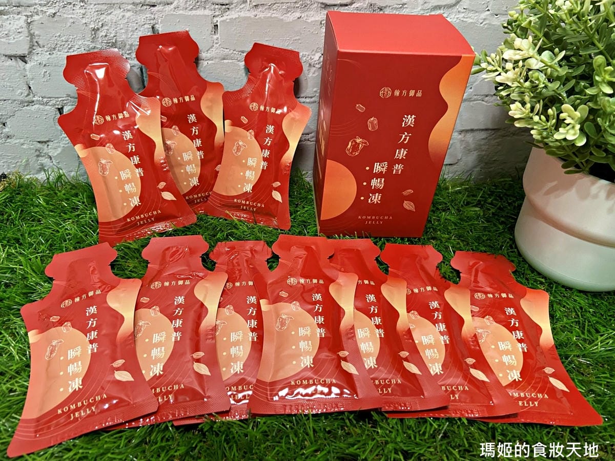 翰方御品 漢方康普瞬暢凍&漢方康普瞬暢凍(鎮瀾宮聯名) 幫助 翰方御品 漢方康普瞬暢凍&漢方康普瞬暢凍(鎮瀾宮聯名) 幫助