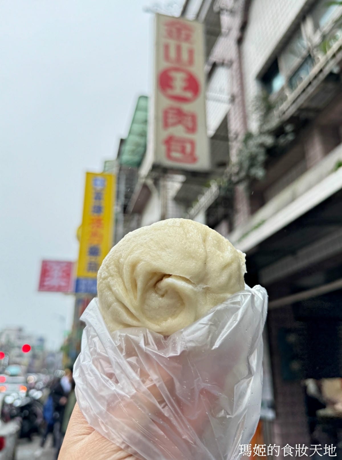 batch_金山肉包5.JPG