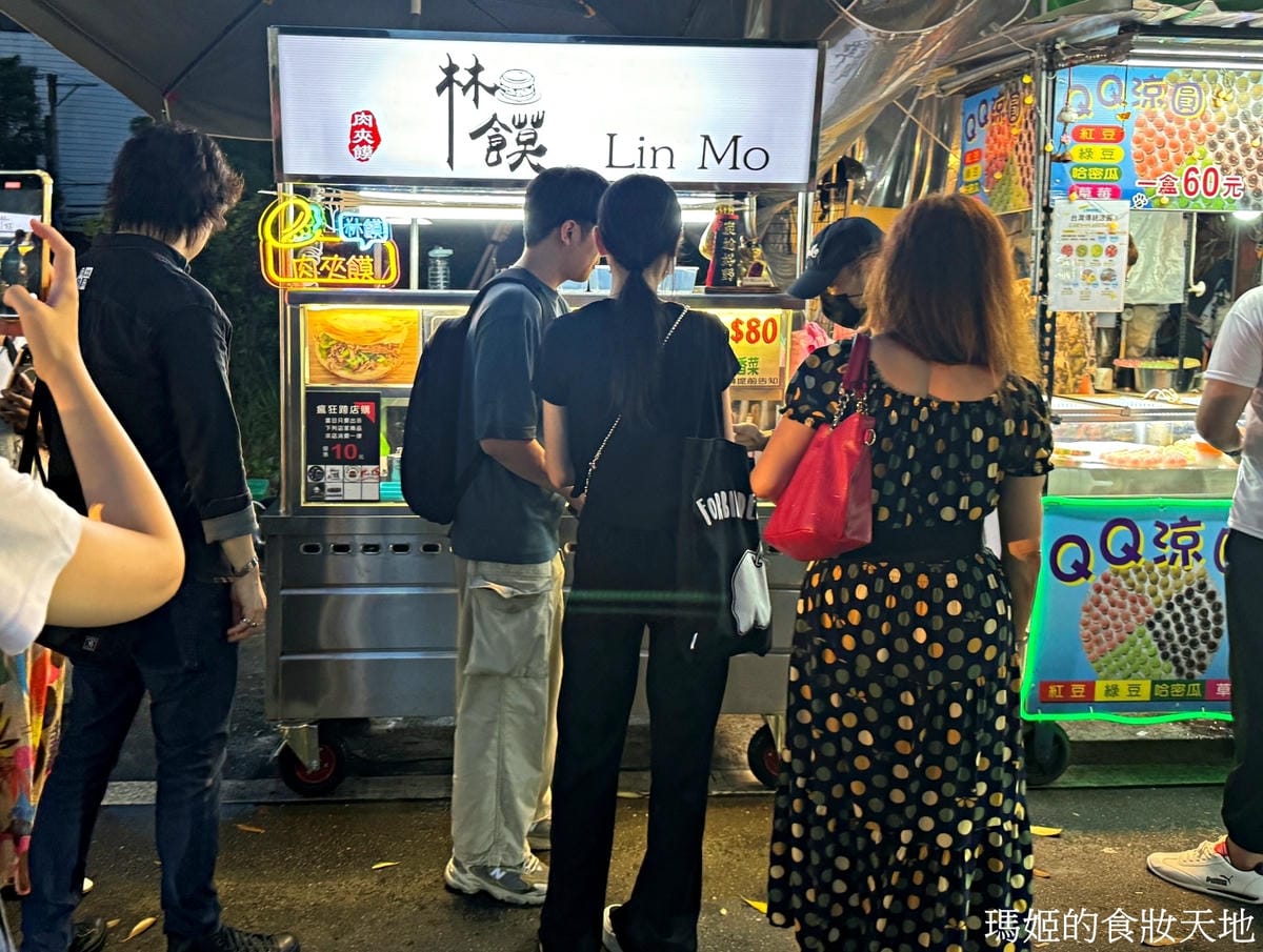 batch_林饃肉夾饃6A.JPG batch_林饃肉夾饃6A.JPG