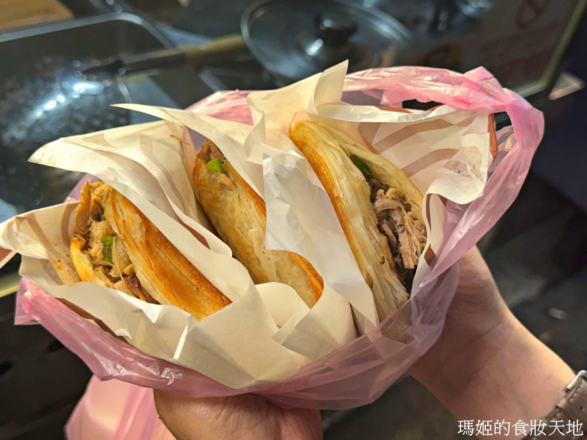 batch_林饃肉夾饃23.JPG batch_林饃肉夾饃23.JPG