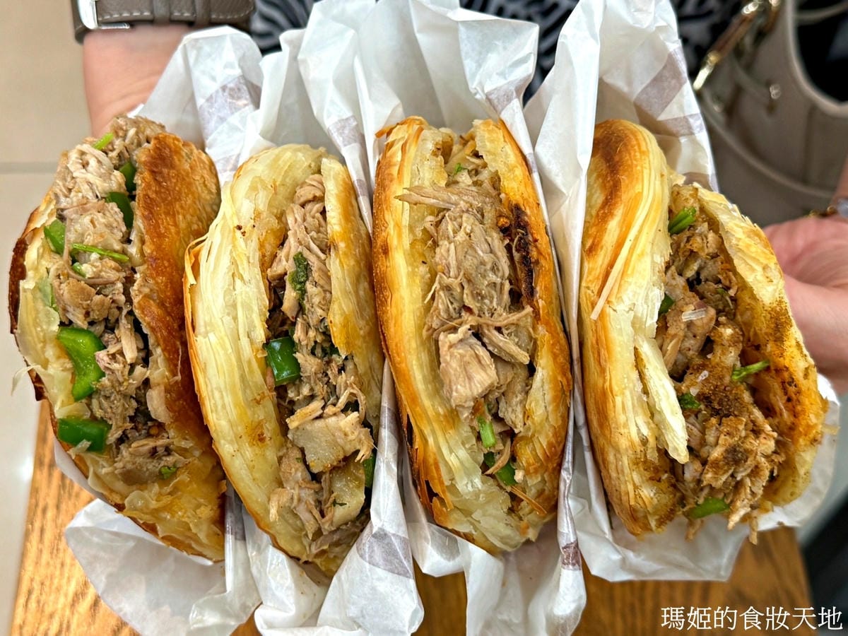 batch_林饃肉夾饃24A.jpg batch_林饃肉夾饃24A.jpg