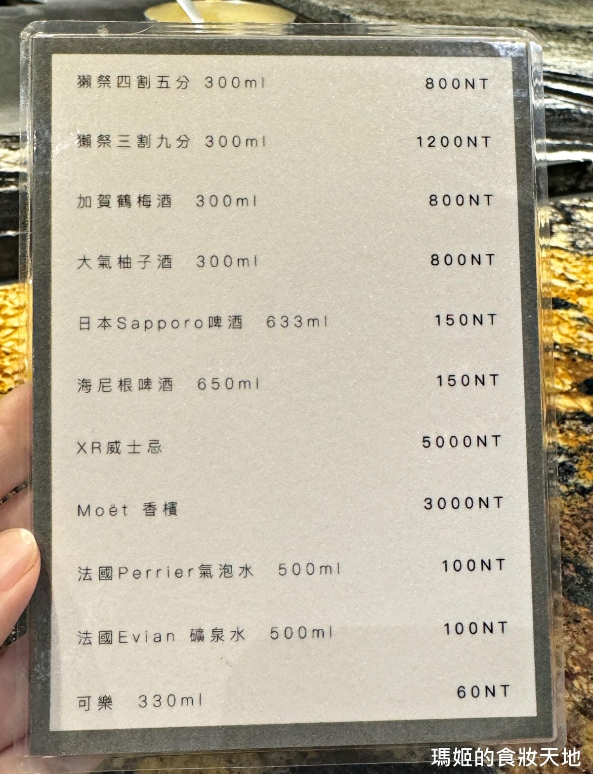 batch_魚貫6.JPG batch_魚貫6.JPG