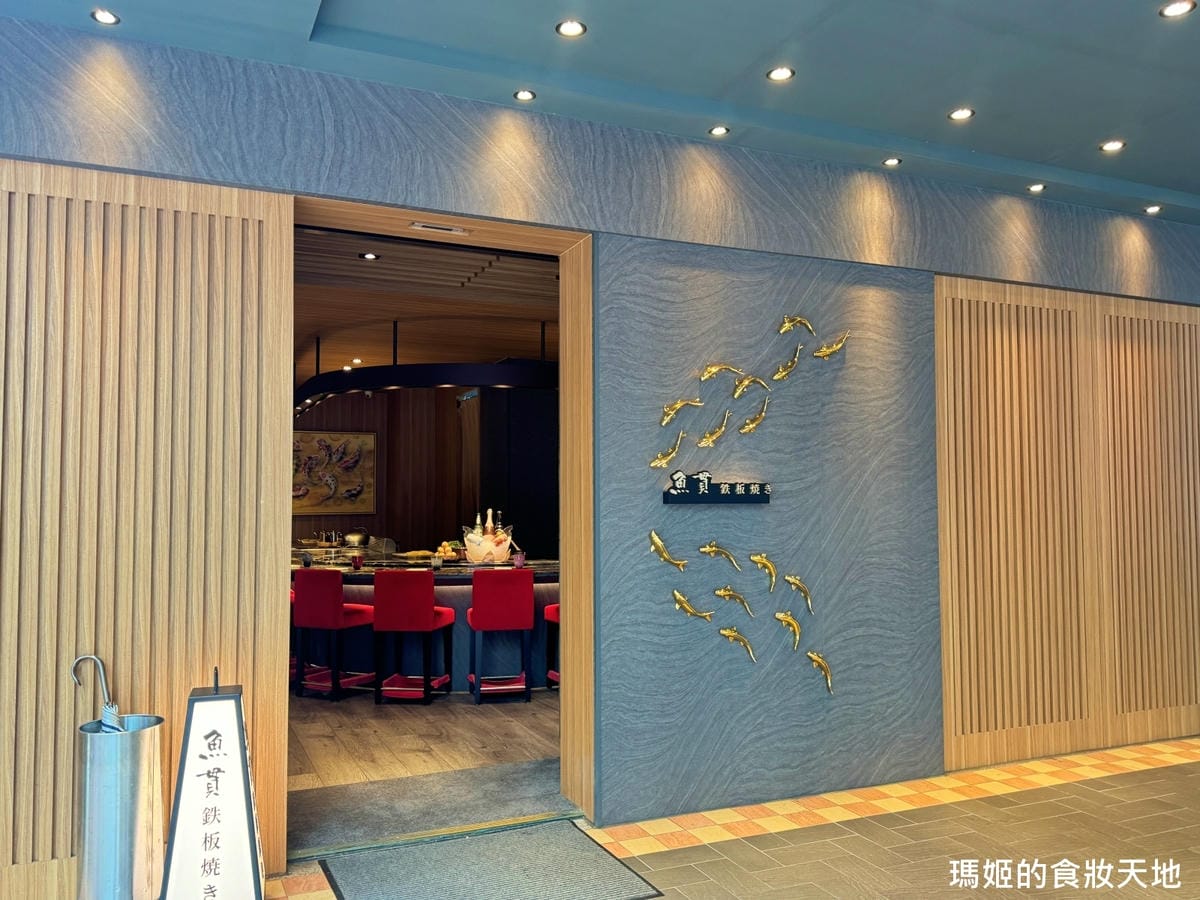 batch_魚貫1.JPG batch_魚貫1.JPG