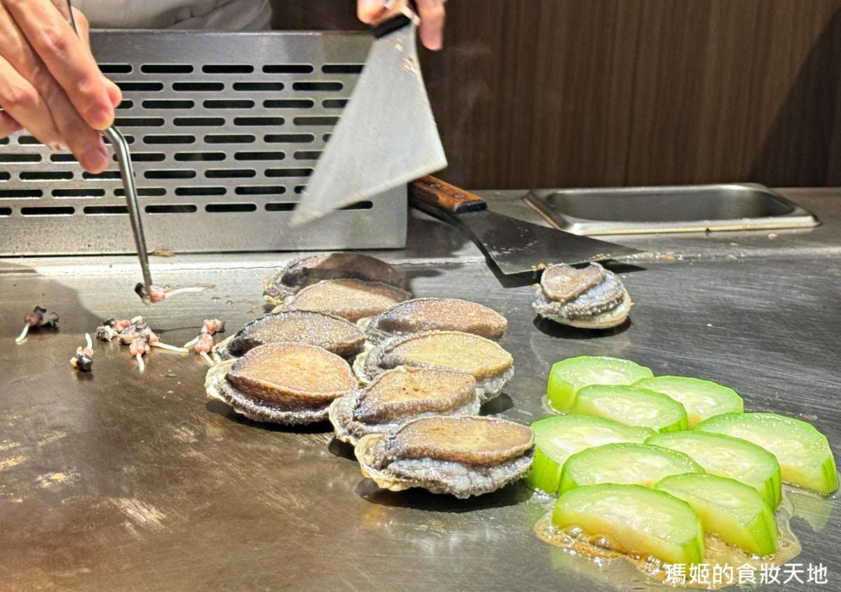 batch_魚貫21.JPG batch_魚貫21.JPG