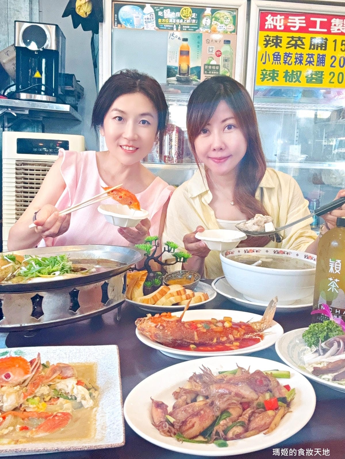 batch_阿杰萬里蟹19.JPG