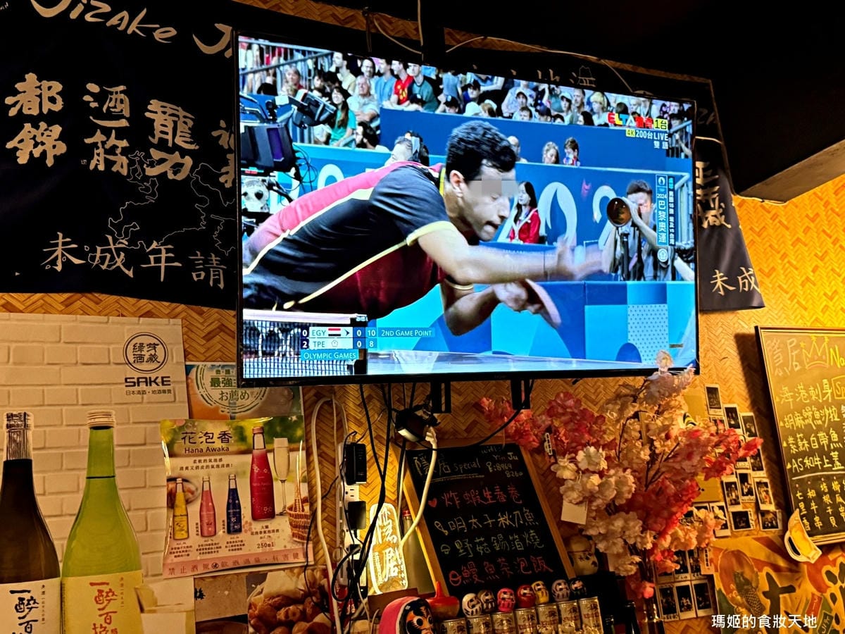 batch_隱居府中1C.JPG batch_隱居府中1C.JPG
