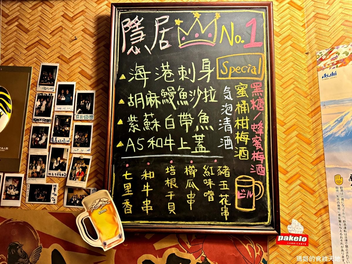 batch_隱居府中3.JPG batch_隱居府中3.JPG