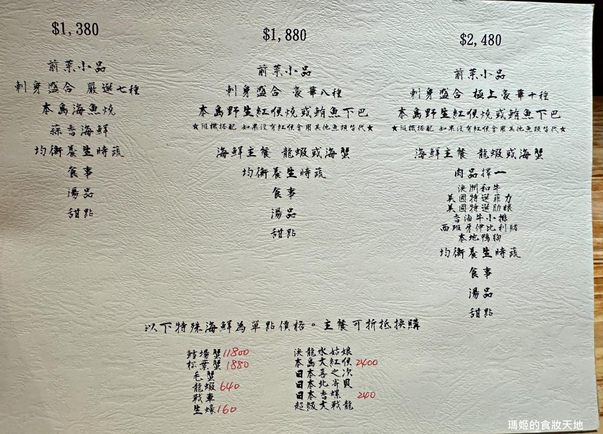 batch_建一食堂3.JPG batch_建一食堂3.JPG