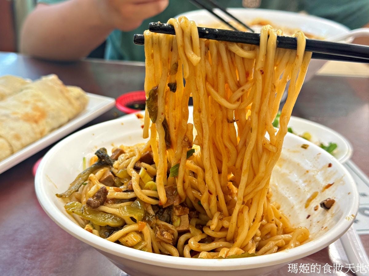 batch_學府牛肉麵8.JPG batch_學府牛肉麵8.JPG