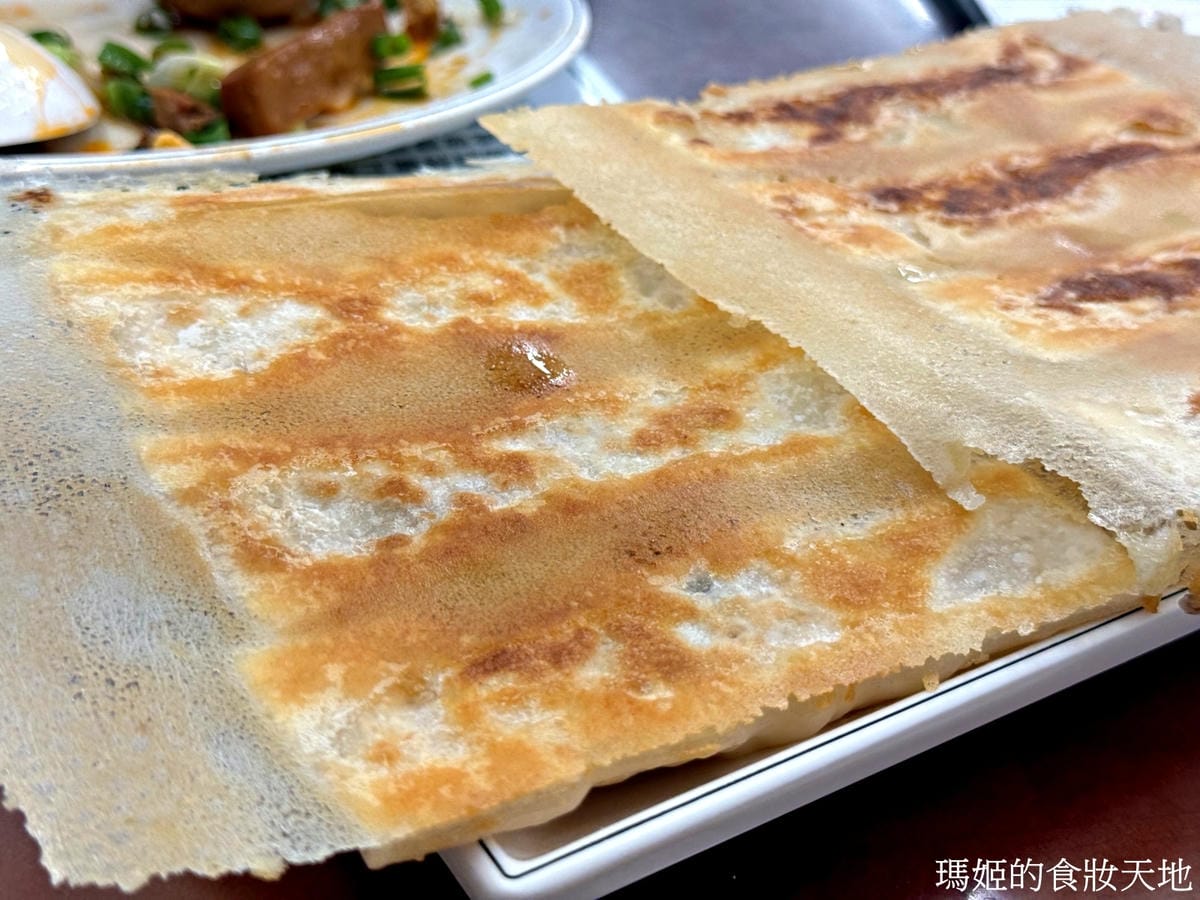 batch_學府牛肉麵15.JPG batch_學府牛肉麵15.JPG