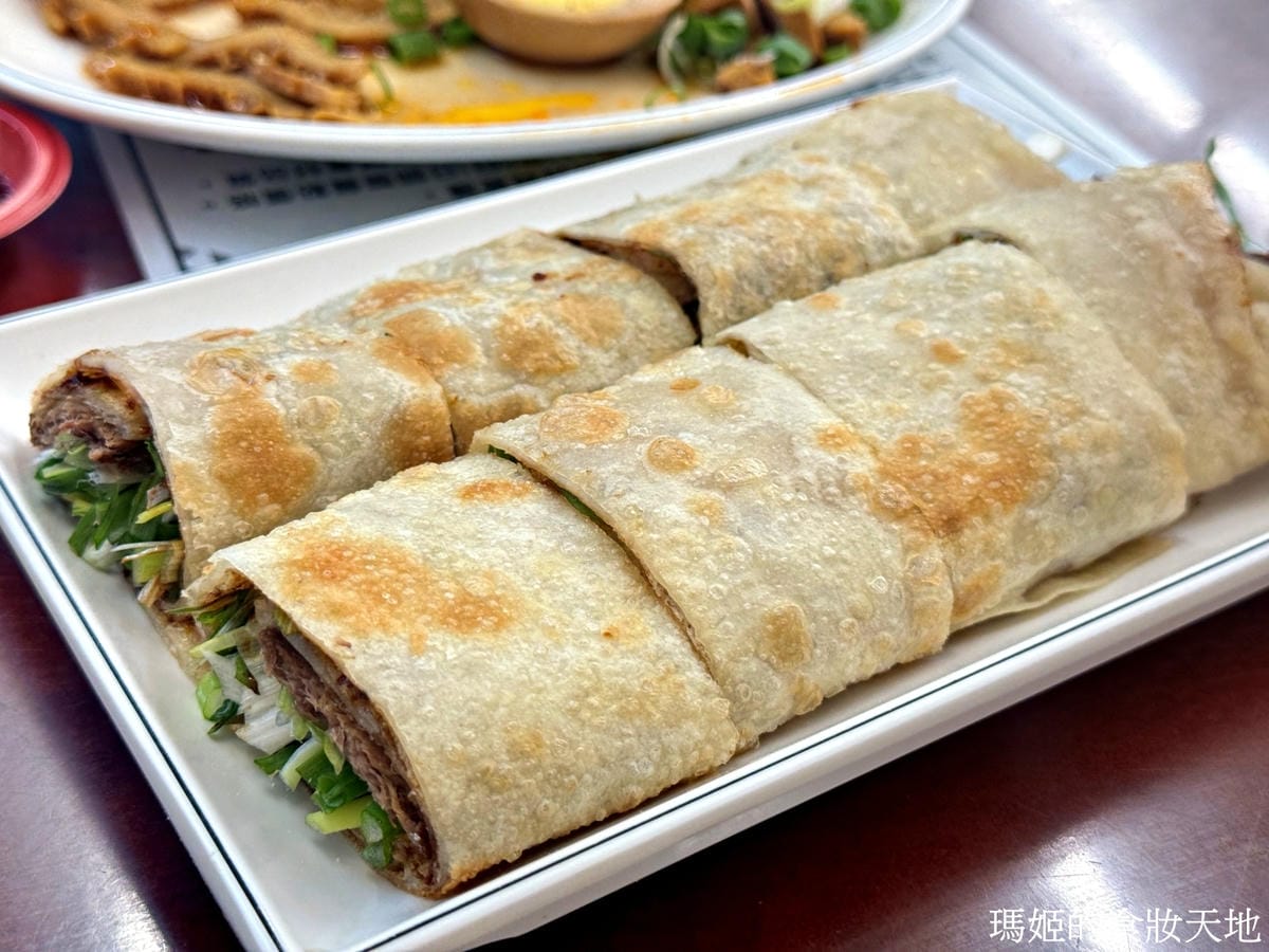 batch_學府牛肉麵13.JPG batch_學府牛肉麵13.JPG