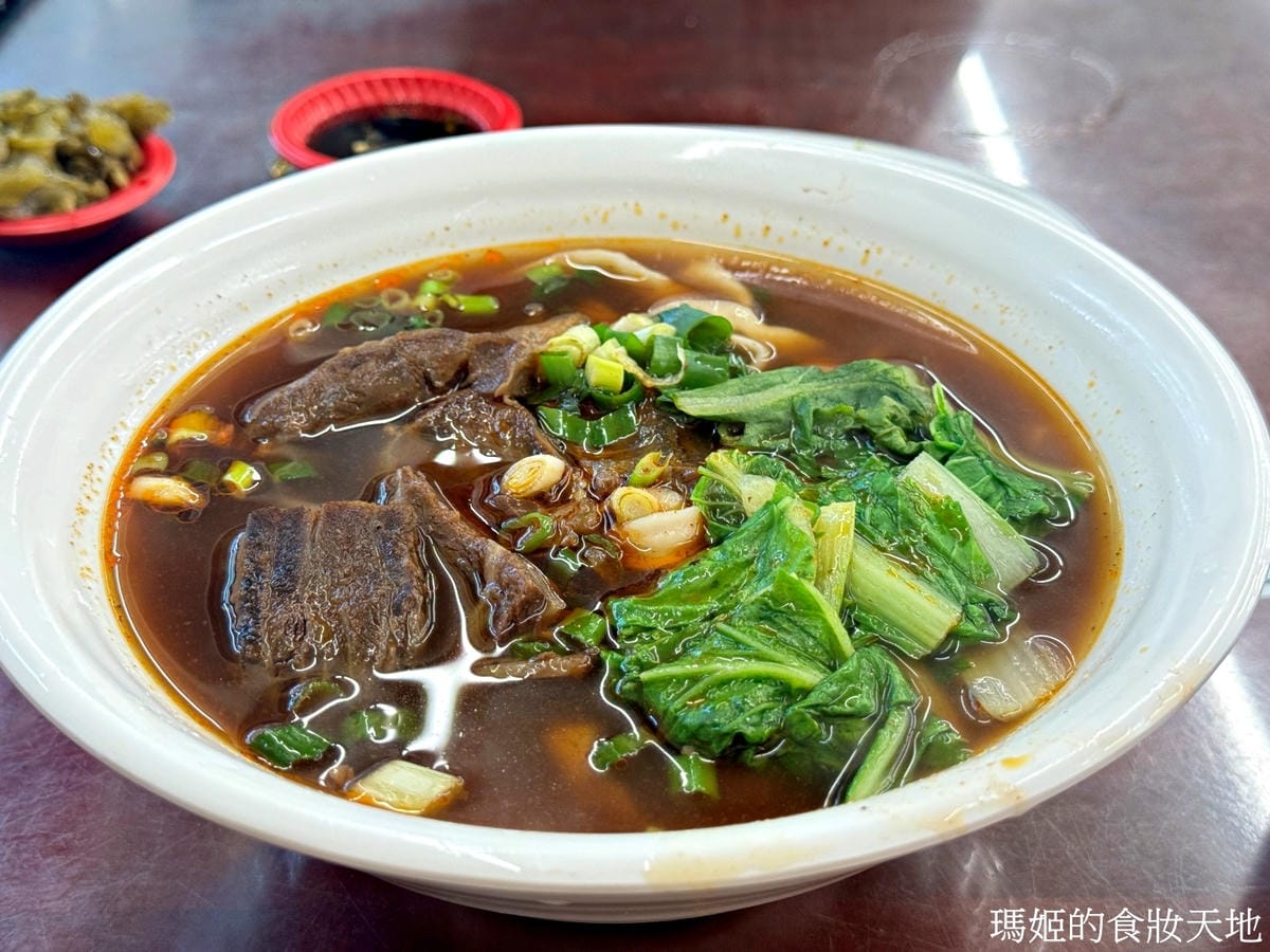 batch_學府牛肉麵9.JPG batch_學府牛肉麵9.JPG