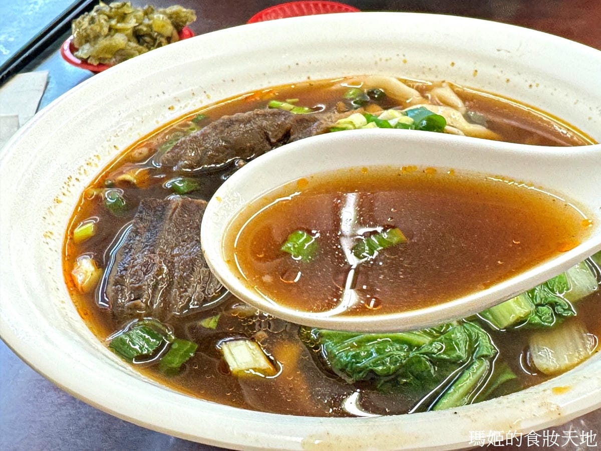 batch_學府牛肉麵10.JPG batch_學府牛肉麵10.JPG