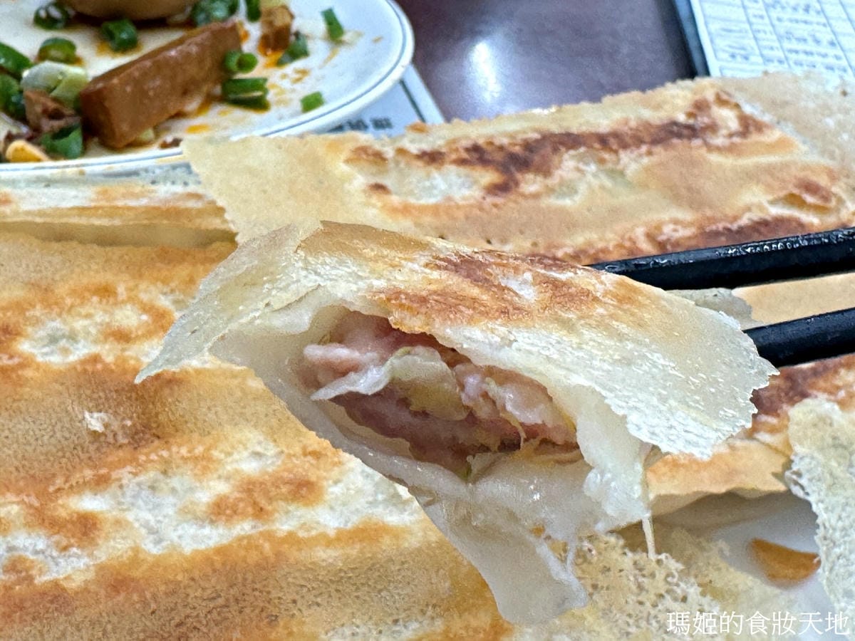batch_學府牛肉麵16.JPG batch_學府牛肉麵16.JPG