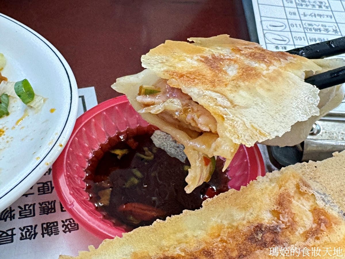 batch_學府牛肉麵17.JPG batch_學府牛肉麵17.JPG