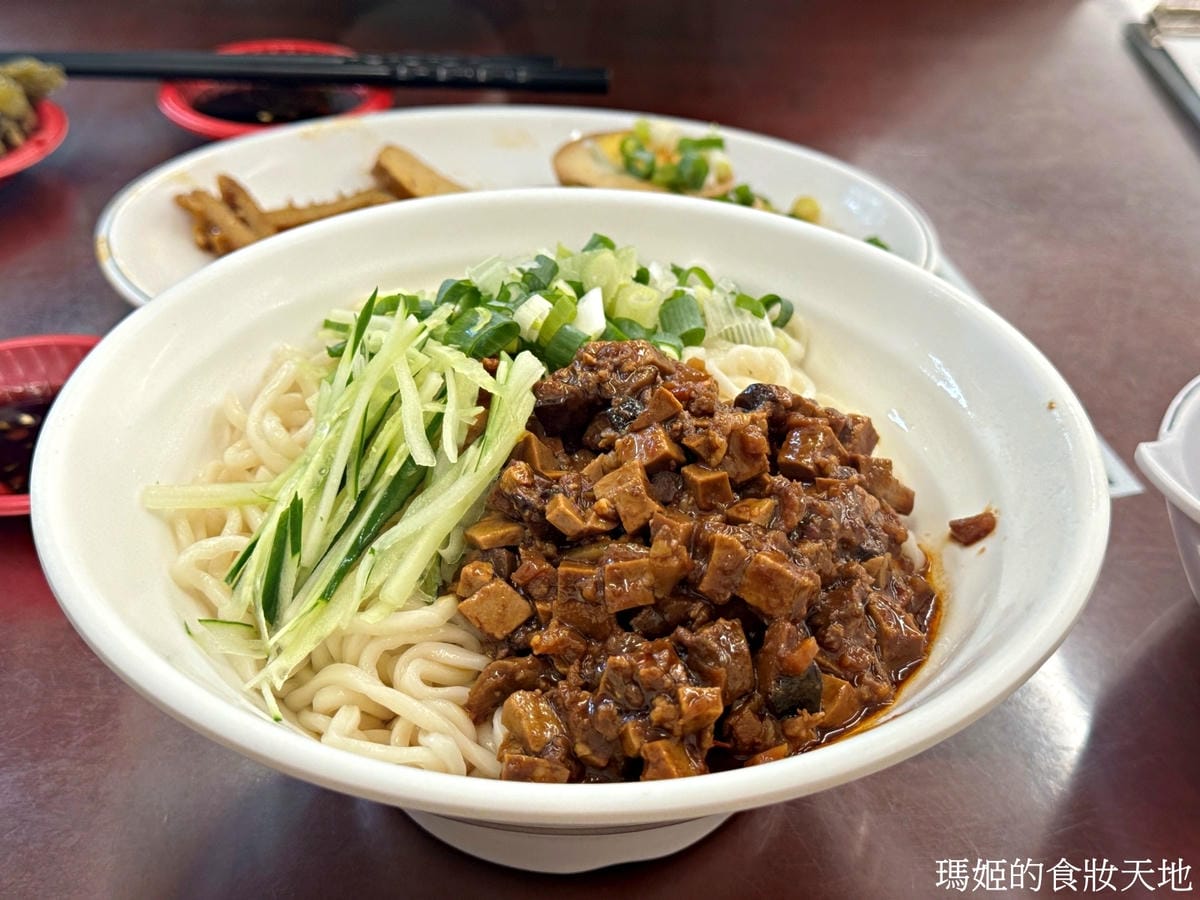 batch_學府牛肉麵7.JPG batch_學府牛肉麵7.JPG