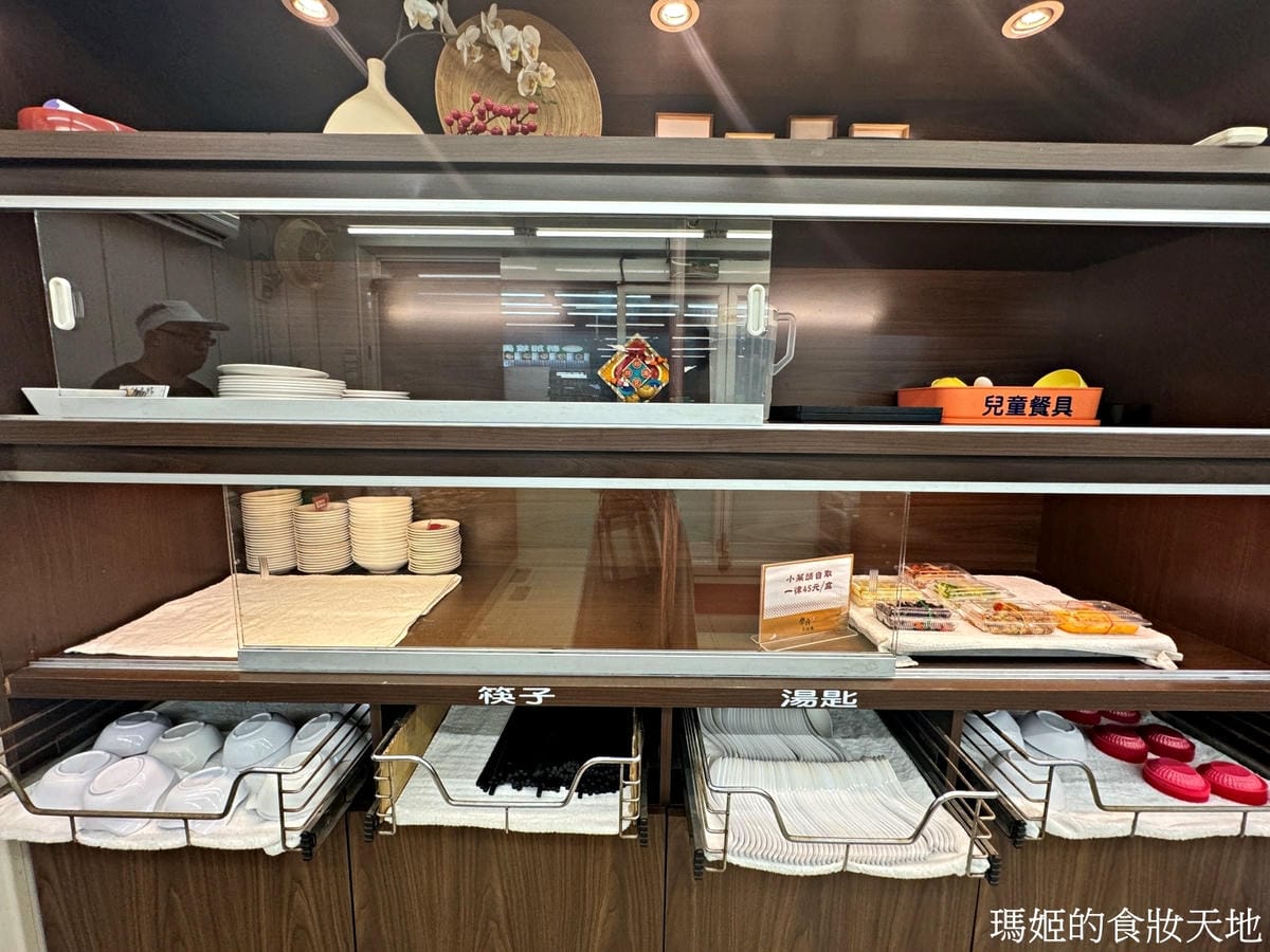 batch_學府牛肉麵19.JPG batch_學府牛肉麵19.JPG