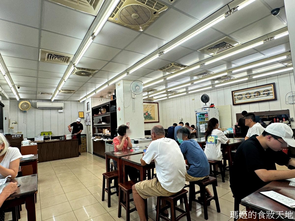 batch_學府牛肉麵5.JPG batch_學府牛肉麵5.JPG