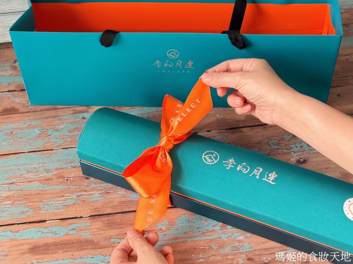 燕窩推薦│李向月連只做真正的燕窩 2025新年禮物 無糖燕窩