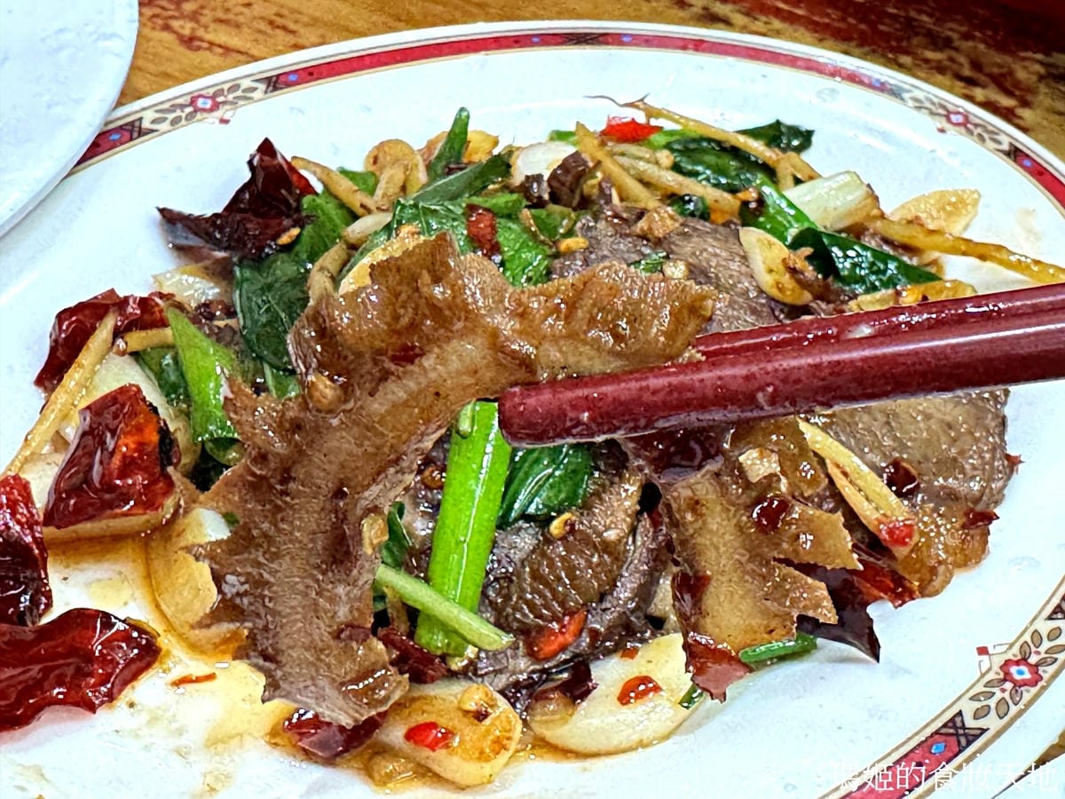 阿桂牛羊雜 正宗湖南口味 香辣夠勁 重口味最愛