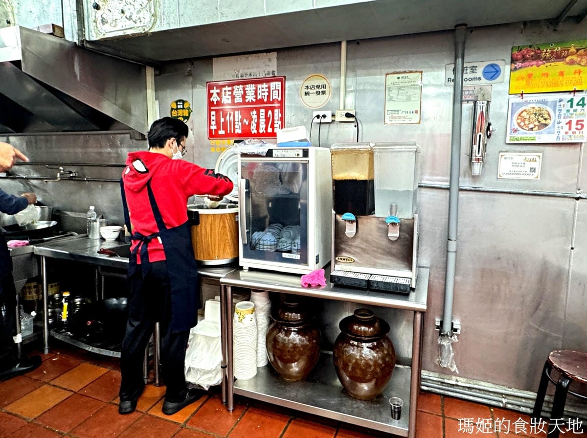 阿桂牛羊雜 正宗湖南口味 香辣夠勁 重口味最愛