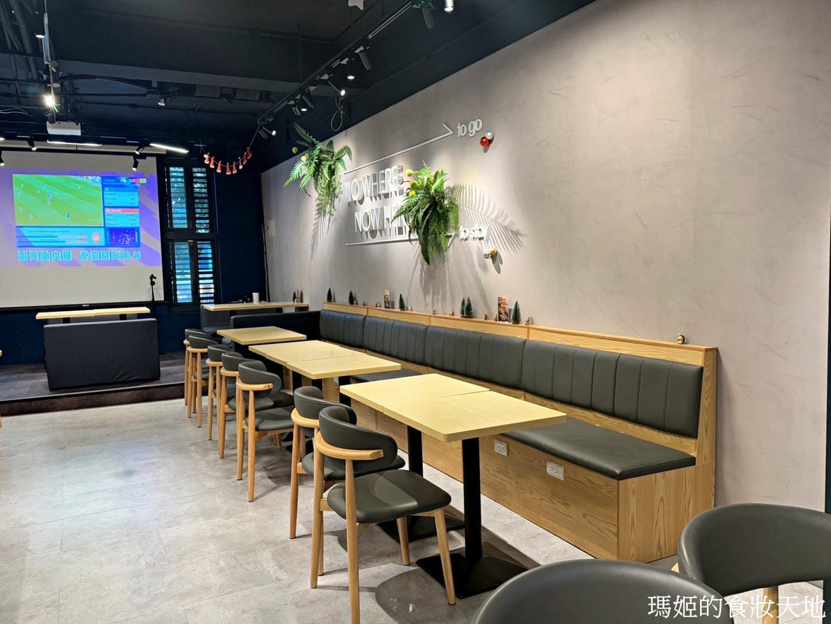 Nowhere Taipei 墨西哥餐酒館 台北墨西哥料理推 Nowhere Taipei 墨西哥餐酒館 台北墨西哥料理推