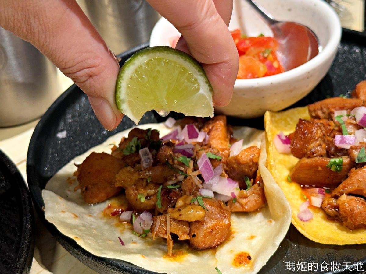 Nowhere Taipei 墨西哥餐酒館 台北墨西哥料理推 Nowhere Taipei 墨西哥餐酒館 台北墨西哥料理推