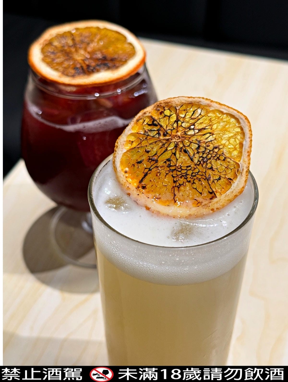 Nowhere Taipei 墨西哥餐酒館 台北墨西哥料理推 Nowhere Taipei 墨西哥餐酒館 台北墨西哥料理推