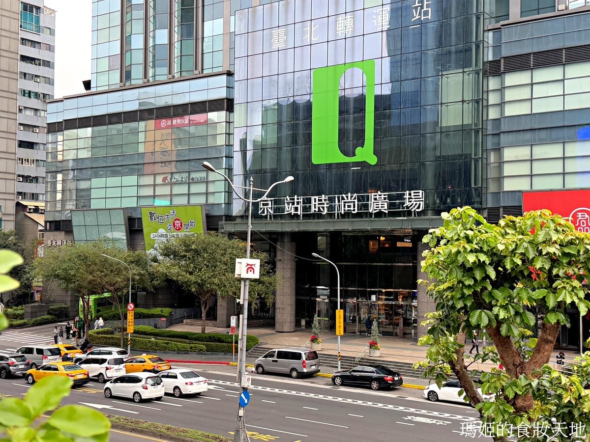 Nowhere Taipei 墨西哥餐酒館 台北墨西哥料理推 Nowhere Taipei 墨西哥餐酒館 台北墨西哥料理推