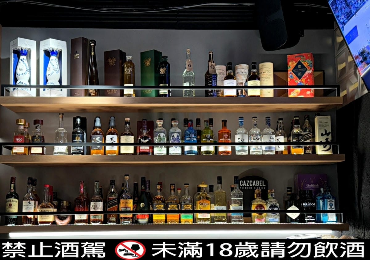 Nowhere Taipei 墨西哥餐酒館 台北墨西哥料理推 Nowhere Taipei 墨西哥餐酒館 台北墨西哥料理推
