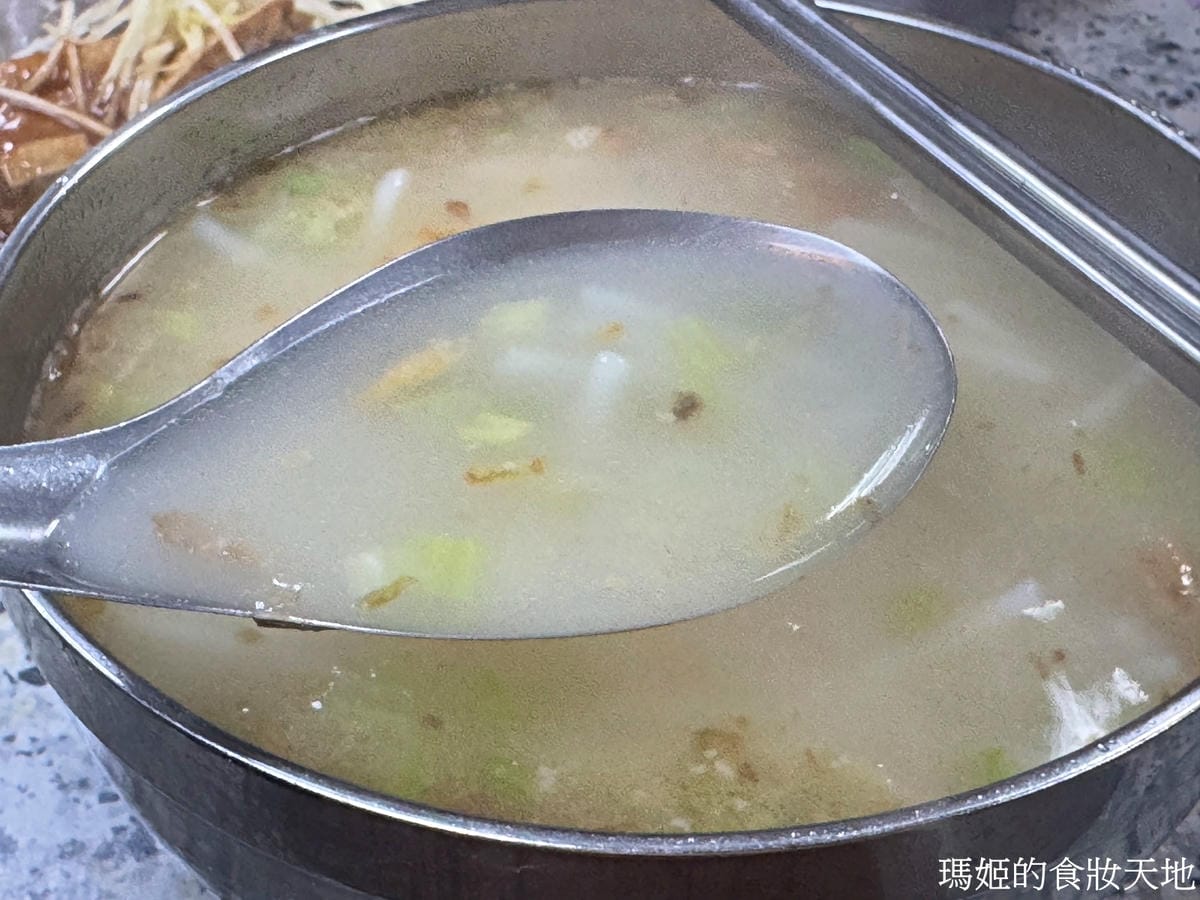 batch_士東市場米粉湯7.JPG batch_士東市場米粉湯7.JPG