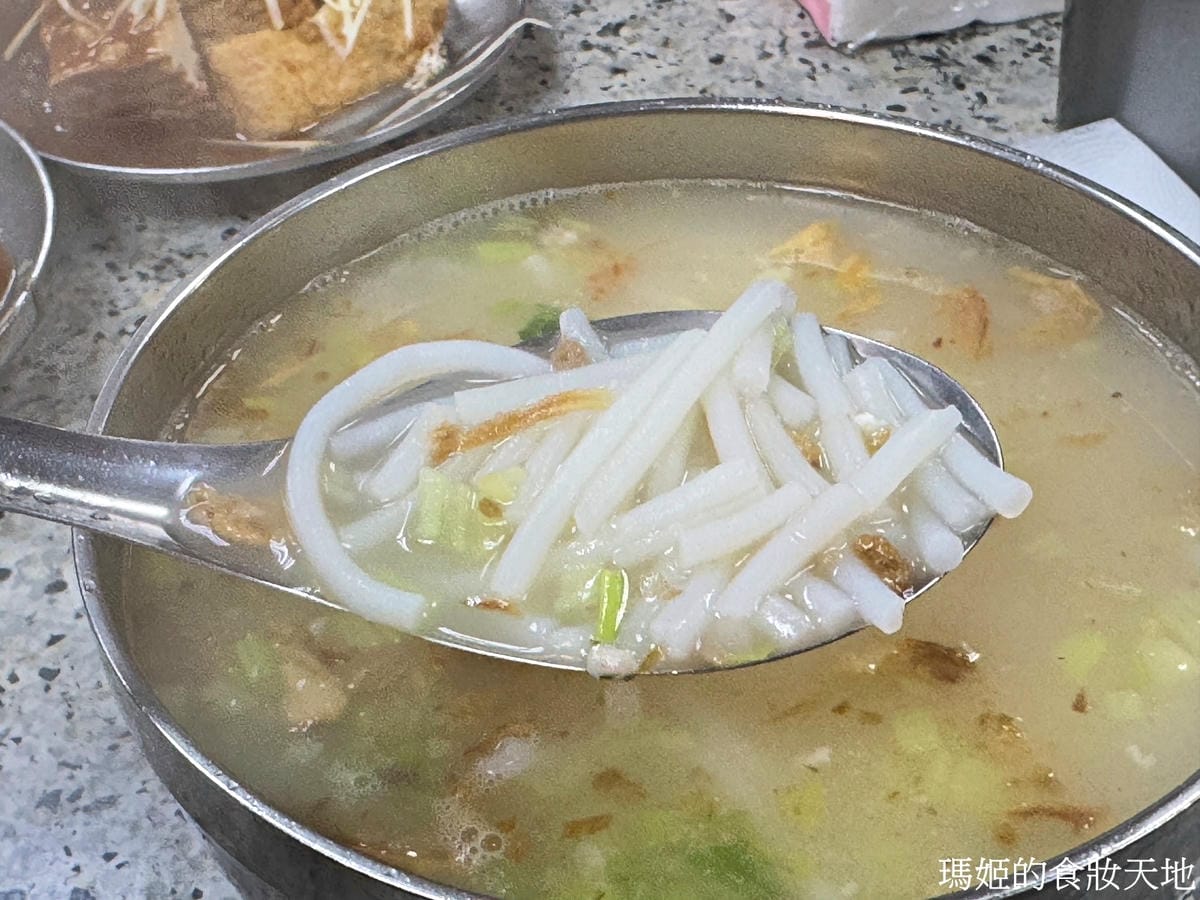 batch_士東市場米粉湯6.JPG batch_士東市場米粉湯6.JPG
