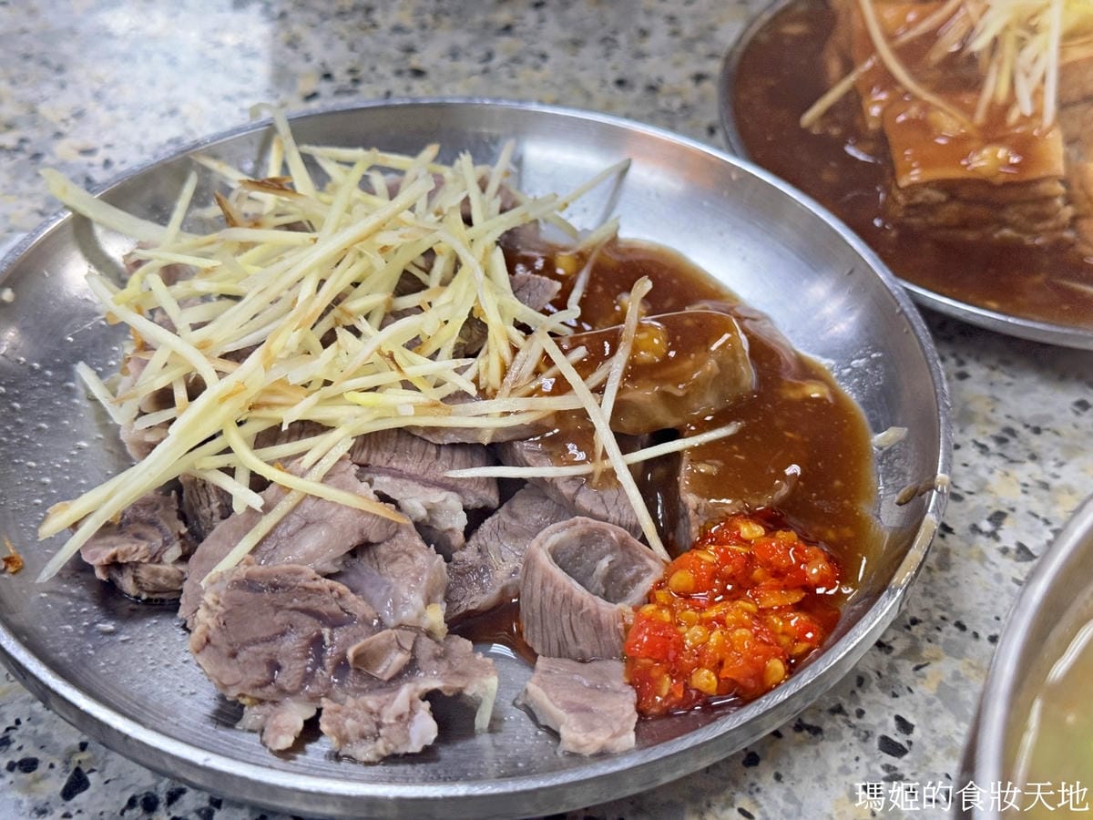batch_士東市場米粉湯8.JPG batch_士東市場米粉湯8.JPG