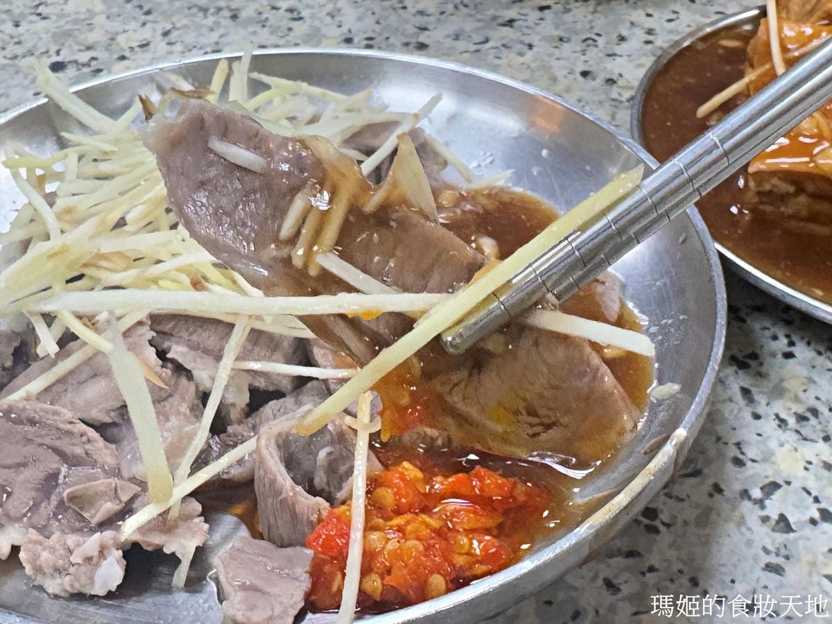 batch_士東市場米粉湯10.JPG batch_士東市場米粉湯10.JPG