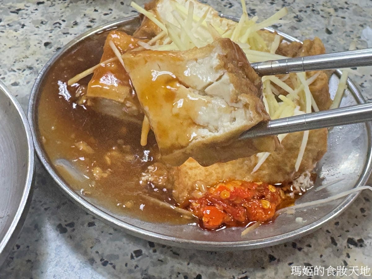batch_士東市場米粉湯11.JPG batch_士東市場米粉湯11.JPG