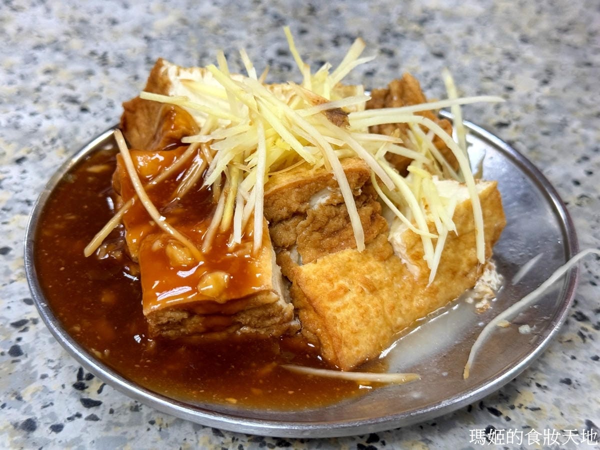 batch_士東市場米粉湯4.JPG batch_士東市場米粉湯4.JPG