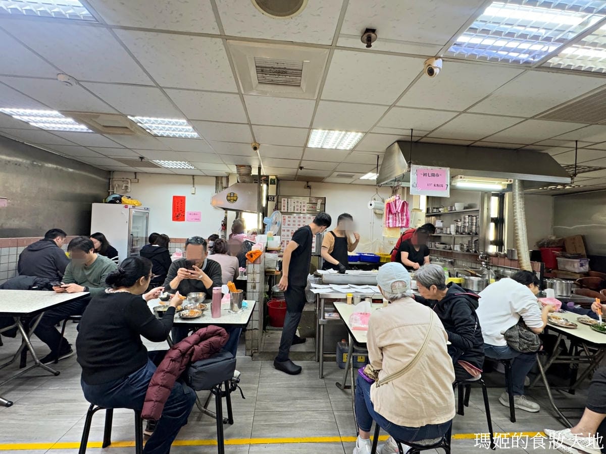 batch_士東市場米粉湯1.JPG batch_士東市場米粉湯1.JPG