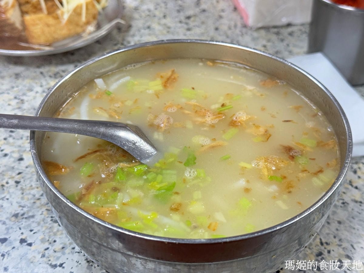 batch_士東市場米粉湯5.JPG batch_士東市場米粉湯5.JPG