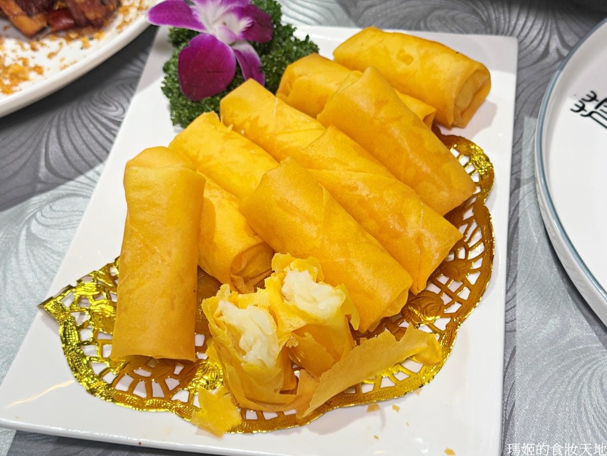 宸軒園精緻甜美點A_batch.JPG